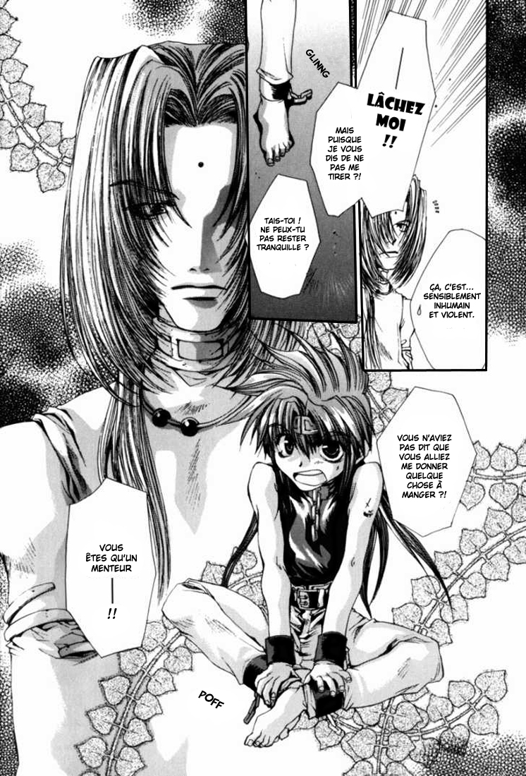 img Saiyuki Gaiden 20